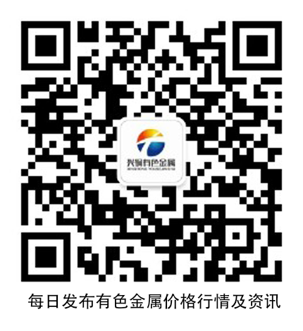 上海昌煜銅業(yè)有限公司官方網(wǎng)站